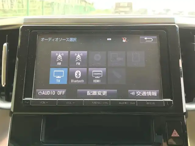 トヨタ ヴェルファイア ハイブリット X 富山県 2015(平27)年 9.8万km グレイッシュブルーマイカメタリック 〇純正ナビ/〇フルセグTV/〇Bluetooth/〇パノラミックビューモニター/〇ビルトインETC/〇ドライブレコーダー/〇パワースライドドア（両側）/〇クルーズコントロール/○コーナーセンサー/〇LEDヘッドランプ/〇オートライト/〇フォグランプ/〇純正16インチアルミ/〇革巻きステアリングホイール/〇前後左右独立オートエアコン/〇スマートエントリー/〇禁煙車
