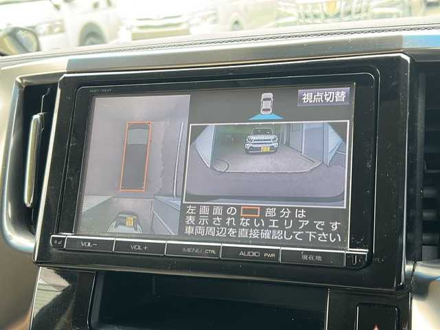 トヨタ ヴェルファイア ハイブリット X 富山県 2015(平27)年 9.8万km グレイッシュブルーマイカメタリック 〇純正ナビ/〇フルセグTV/〇Bluetooth/〇パノラミックビューモニター/〇ビルトインETC/〇ドライブレコーダー/〇パワースライドドア（両側）/〇クルーズコントロール/○コーナーセンサー/〇LEDヘッドランプ/〇オートライト/〇フォグランプ/〇純正16インチアルミ/〇革巻きステアリングホイール/〇前後左右独立オートエアコン/〇スマートエントリー/〇禁煙車