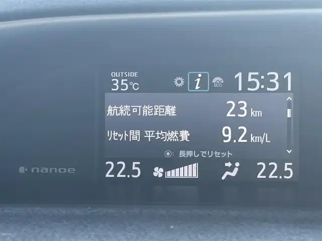 トヨタ ヴォクシー ZS 煌Ⅲ 福島県 2021(令3)年 7.1万km ブラック トヨタセーフティセンス/プリクラッシュセーフティ/レーンディパーチャーアラート/オートハイビーム/純正ナビゲーション/【CD/DVD/SD/USB/HDMI/BT/TV】/フリップダウンモニター/型番：V12T-R68C/バックカメラ/ビルトインETC/ドライブレコーダー/両側電動スライドドア/ステリングリモコン/アイドリングストップ/シートバックテーブル/リアドアシェード/LEDオートライト/LEDフォグランプ/純正フロアマット/ドアバイザー