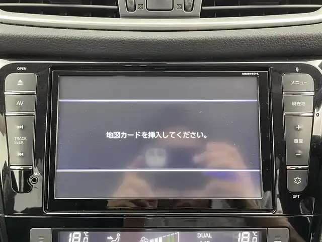 日産 エクストレイル ハイブリッド 20X エマージェンシーブレーキ 富山県 2017(平29)年 4.1万km ダイヤモンドブラック ルーフレール/9インチ純正ナビ(AM/FM/CD/DVD/BT/USB)/フルセグTV/バックカメラ/衝突軽減ブレーキ/横滑り防止装置/前後コーナーセンサー/オートライト/LEDヘッドライト/ETC/前席シートヒーター/レザーシート/横滑り防止装置/純正AW/純正フロアマット/フォグランプ/革巻きステアリング/電動格納ミラー/バニティミラー/ドアバイザー/取扱説明書/保証書