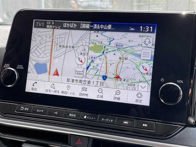 日産 ノート オーテック 滋賀県 2021(令3)年 3.3万km ピュアホワイトパール / スーパーブラック 2トーン プロパイロット/純正メーカー９型ナビ/・HDMI/Bluetooth/USB/AppleCarPlay/レザーシート/インテリジェントルームミラー/アラウンドビューモニター/LEDヘッドライト/社外１７AW（WedsSport）/おくだけ充電/BSM/革巻きステアリング/コーナーセンサー/追従クルーズコントロール/横滑り防止/衝突軽減ブレーキ/前後コーナーセンサー/ETC