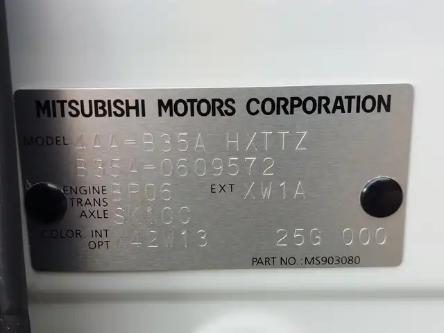 三菱 デリカミニ T プレミアム 東京都 2025(令7)年 0.1千km アメジストブラック/シルキーホワイト 届出済未使用車/9インチディスプレイオーディオ/AndroidAuto/AppleCarplay/Bluetooth/HDMI/全方位カメラ/デジタルインナーミラー/ステアリングヒーター/両側パワースライドドア/アイドリングストップ/シートヒーター/ルーフレール/前後コーナーセンサー
