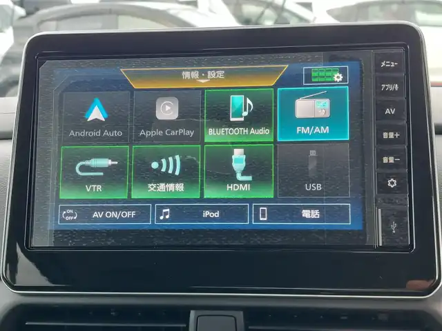 三菱 デリカミニ T プレミアム 東京都 2025(令7)年 0.1千km アメジストブラック/シルキーホワイト 届出済未使用車/9インチディスプレイオーディオ/AndroidAuto/AppleCarplay/Bluetooth/HDMI/全方位カメラ/デジタルインナーミラー/ステアリングヒーター/両側パワースライドドア/アイドリングストップ/シートヒーター/ルーフレール/前後コーナーセンサー