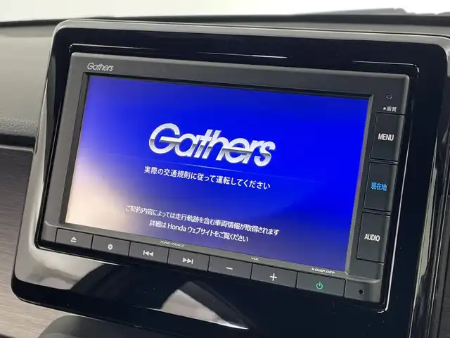 ホンダ Ｎ ＯＮＥ RS 新潟県 2022(令4)年 1.7万km クリスタルブラックパール 純正ナビ/バックカメラ/ホンダセンシング/衝突軽減ブレーキ/ACC/オートハイビーム/シートヒーター/LKA/リアコーナーセンサー/ETC/LEDヘッドライト/ドライブレコーダー