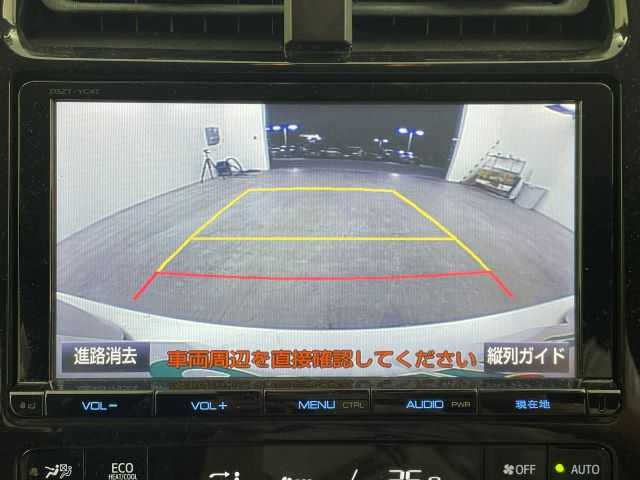 トヨタ プリウス S 大分県 2017(平29)年 6.7万km ホワイトパールクリスタルシャイン 純正9型ナビ　DSZT-YC4T /(CD/DVD/BT/SD/フルセグTV)/バックカメラ/ETC/プッシュスタート/LEDヘッドライト/純正フロアマット/ドアバイザー/ドライブレコーダー前後/オートライト/スマートキー/純正フロアマット/電動格納ウィンカーミラー/ステアリングリモコン/横滑り防止装置/フォグランプ