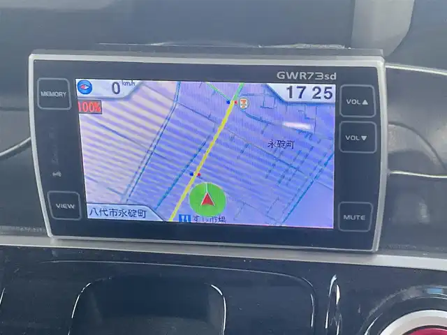 ホンダ Ｎ ＢＯＸ G ターボ Lパッケージ 熊本県 2014(平26)年 5.4万km 青 純正ナビ/・AM/FM/CD/DVD/BT/SD/・フルセグTV/・バック/サイドカメラ/ETC/横滑り防止装置/社外レーダー/ドライブレコーダー/両側電動スライドドア/純正フロアマット/革巻きステアリング/ステアリングスイッチ/パドルシフト/電動格納ミラー/ウインカーミラー/フォグランプ/ドアバイザー