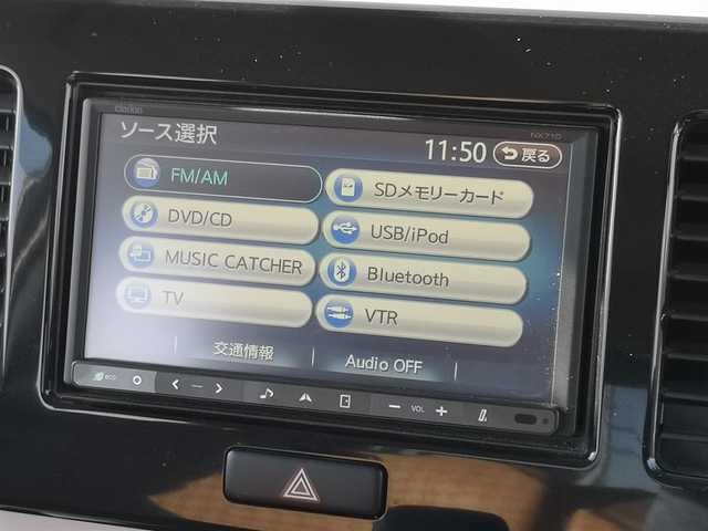 日産 モコ S 茨城県 2012(平24)年 5.7万km アーバンブラウン 社外ナビ/【AM・FM・CD・DVD・TV・SD・iPod・USB・BT・VTR】/ヘッドライトレベライザー/ハロゲンライト/純正フロアマット/純正ホイールカバー/電格ミラー