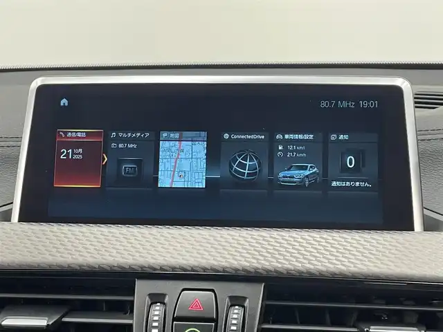 ＢＭＷ Ｘ２ xDrive 18d MスポーツX 岡山県 2019(令1)年 5.4万km サファイアブラックP コンフォートパッケージ/オプション20インチ純正アルミホイール/シートヒーター/パワーバックドア/コーナーセンサー/バックカメラ/純正HDDナビ/オートライト/前後ドライブレコーダー/パークアシスト/LEDヘッドライト/インテリアライト/ミラー型ETC/プッシュスタート/スマートキー/スペアキー/Bluetooth/USB