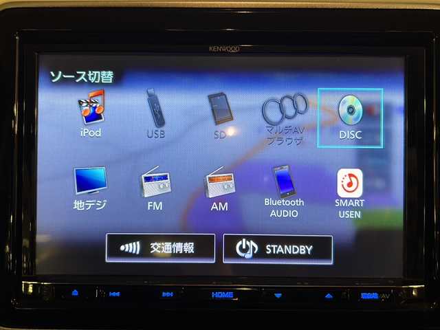 スズキ スペーシア HYBRID X 熊本県 2019(令1)年 5.8万km アーバンブラウンパールメタリック 社外ナビ(Bluetooth/フルセグTV/CD・DVD/ラジオ)/バックカメラ/360度カメラ/ETC/両側パワースライドドア/コーナーセンサー/横滑り防止装置/レーンアシスト/衝突被害軽減システム」/D席シートヒーター/純正フロアマット/純正14インチアルミホイール/LEDヘッドライト/スマートキー/スペアキー