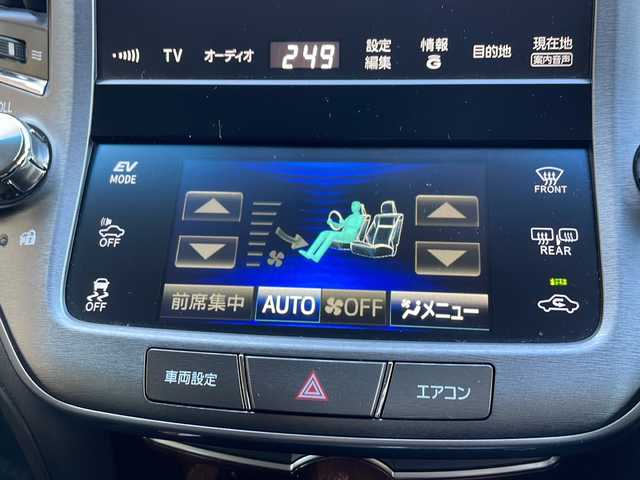 トヨタ クラウン ハイブリッド ロイヤルサルーン Four 秋田県 2015(平27)年 6.9万km プレシャスシルバー ワンオーナー/純正メーカーHDDナビ/　CD/DVD/USB/　フルセグ/Bluetooth/バックカメラ/ビルトインETC/衝突軽減ブレーキ/クルーズコントロール/パワーシート/スマートキー/プッシュスタート/LEDヘッドライト/フォグライト/オートライト/取扱説明書/保証書