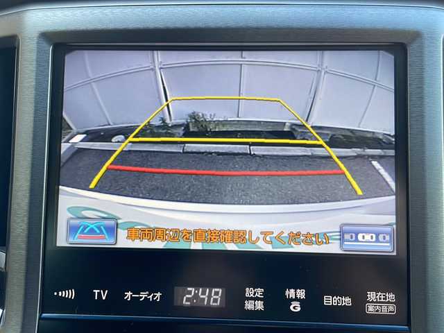 トヨタ クラウン ハイブリッド ロイヤルサルーン Four 秋田県 2015(平27)年 6.9万km プレシャスシルバー ワンオーナー/純正メーカーHDDナビ/　CD/DVD/USB/　フルセグ/Bluetooth/バックカメラ/ビルトインETC/衝突軽減ブレーキ/クルーズコントロール/パワーシート/スマートキー/プッシュスタート/LEDヘッドライト/フォグライト/オートライト/取扱説明書/保証書