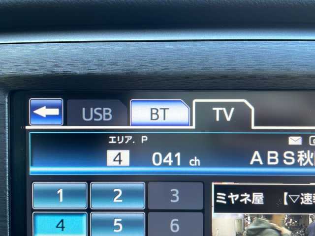 トヨタ クラウン ハイブリッド ロイヤルサルーン Four 秋田県 2015(平27)年 6.9万km プレシャスシルバー ワンオーナー/純正メーカーHDDナビ/　CD/DVD/USB/　フルセグ/Bluetooth/バックカメラ/ビルトインETC/衝突軽減ブレーキ/クルーズコントロール/パワーシート/スマートキー/プッシュスタート/LEDヘッドライト/フォグライト/オートライト/取扱説明書/保証書