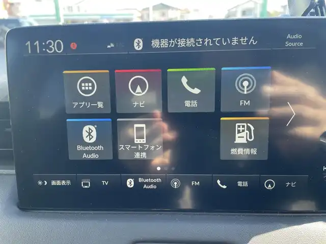 ホンダ ヴェゼル ハイブリッド e:HEV Z 神奈川県 2022(令4)年 1.9万km パール