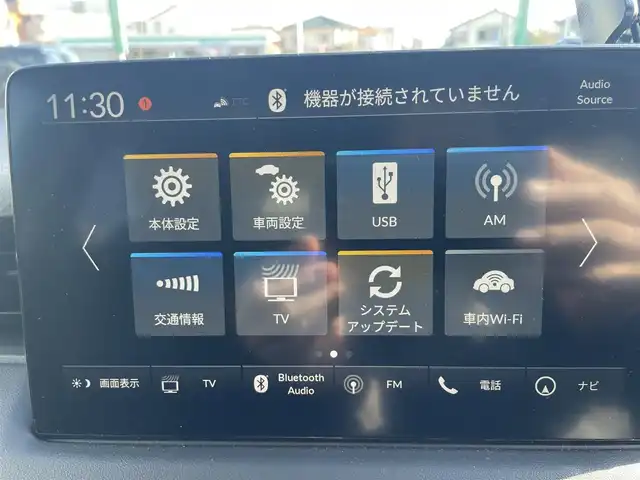 ホンダ ヴェゼル ハイブリッド e:HEV Z 神奈川県 2022(令4)年 1.9万km パール