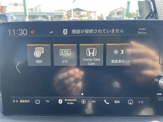 ホンダ ヴェゼル ハイブリッド e:HEV Z 神奈川県 2022(令4)年 1.9万km パール