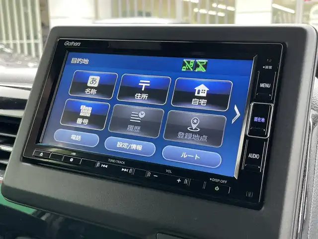 ホンダ Ｎ ＢＯＸ カスタム L ターボ 東京都 2023(令5)年 0.7万km プラチナホワイトパール ターボ/ワンオーナー/純正SDナビ【VXM-234VFi】/（CD/DVD/BTオーディオ/フルセグ）/バックカメラ/ホンダセンシング/・アダクティブクルーズコントロール/・路外逸脱抑制機能/・衝突軽減ブレーキ/・標識認識機能/両側パワースライドドア/ハーフレザーシート/前席シートヒーター/純正フロアマット/前後ドライブレコーダー【DBH-224SD】/ETC/スペアキー×1/取扱説明書/保証書