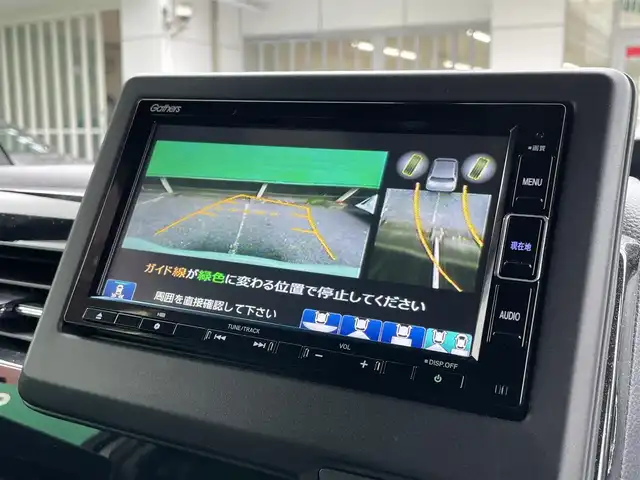 ホンダ Ｎ ＢＯＸ カスタム L ターボ 東京都 2023(令5)年 0.7万km プラチナホワイトパール ターボ/ワンオーナー/純正SDナビ【VXM-234VFi】/（CD/DVD/BTオーディオ/フルセグ）/バックカメラ/ホンダセンシング/・アダクティブクルーズコントロール/・路外逸脱抑制機能/・衝突軽減ブレーキ/・標識認識機能/両側パワースライドドア/ハーフレザーシート/前席シートヒーター/純正フロアマット/前後ドライブレコーダー【DBH-224SD】/ETC/スペアキー×1/取扱説明書/保証書