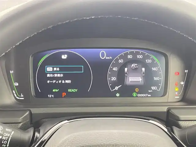 ホンダ ステップワゴン スパーダ eHEV 千葉県 2025(令7)年 0.1千km プラチナホワイトパール 登録済未使用車/純正11.4インチナビ/・LXM-247VFLi/・CD/DVD/BT/ACP/AA/フルセグ/Honda SENSING/・衝突軽減ブレーキ（CMBS）/・先行車発進お知らせ機能/・歩行者事故低減ステアリング/・路外逸脱抑制機能●標識認識機能/・渋滞追従機能付アダプティブクルーズコントロール（ACC）/・車線維持支援システム（LKAS）/・トラフィックジャムアシスト（渋滞運転支援機能）/・ブラインドスポットインフォメーション/・誤発進抑制機能/・後方誤発進抑制機能/・近距離衝突軽減ブレーキ/・急アクセル抑制機能/・パーキングセンサーシステム/・オートハイビーム/ブラインドスポットインフォメーション/両側パワースライドドア/パワーテールゲート(メモリー機能付)/バックカメラ/ハーフレザーシート/前席シートヒーター/LEDヘッドライト/パドルシフト/スマートキー/スペアキー/純正16インチアルミホイール