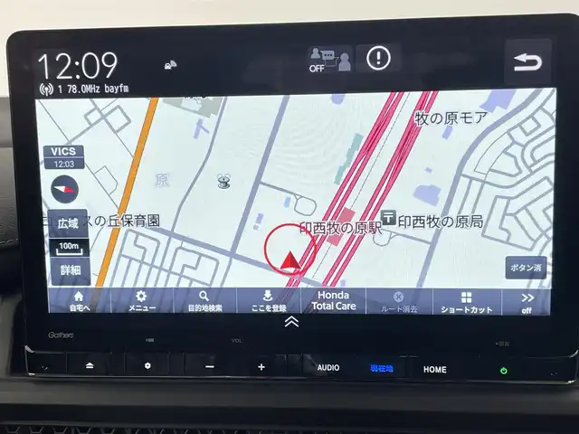 ホンダ ステップワゴン スパーダ eHEV 千葉県 2025(令7)年 0.1千km プラチナホワイトパール 登録済未使用車/純正11.4インチナビ/・LXM-247VFLi/・CD/DVD/BT/ACP/AA/フルセグ/Honda SENSING/・衝突軽減ブレーキ（CMBS）/・先行車発進お知らせ機能/・歩行者事故低減ステアリング/・路外逸脱抑制機能●標識認識機能/・渋滞追従機能付アダプティブクルーズコントロール（ACC）/・車線維持支援システム（LKAS）/・トラフィックジャムアシスト（渋滞運転支援機能）/・ブラインドスポットインフォメーション/・誤発進抑制機能/・後方誤発進抑制機能/・近距離衝突軽減ブレーキ/・急アクセル抑制機能/・パーキングセンサーシステム/・オートハイビーム/ブラインドスポットインフォメーション/両側パワースライドドア/パワーテールゲート(メモリー機能付)/バックカメラ/ハーフレザーシート/前席シートヒーター/LEDヘッドライト/パドルシフト/スマートキー/スペアキー/純正16インチアルミホイール
