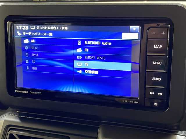 ダイハツ タフト G ダーククロムベンチャー 新潟県 2023(令5)年 2.6万km セラミックグリーンM 4WD/社外SDナビ(CN-HE02WD)/CD/DVD/BT/フルセグテレビ/SDミュージックサーバー/バックカメラ/ETC/ガラスルーフ/衝突被害軽減ブレーキ/シートヒーター /コーナーセンサー/ステアリングスイッチ/スマートキー/プッシュスタート/LEDヘッドライト/オートライト/オートハイビーム/フォグランプ