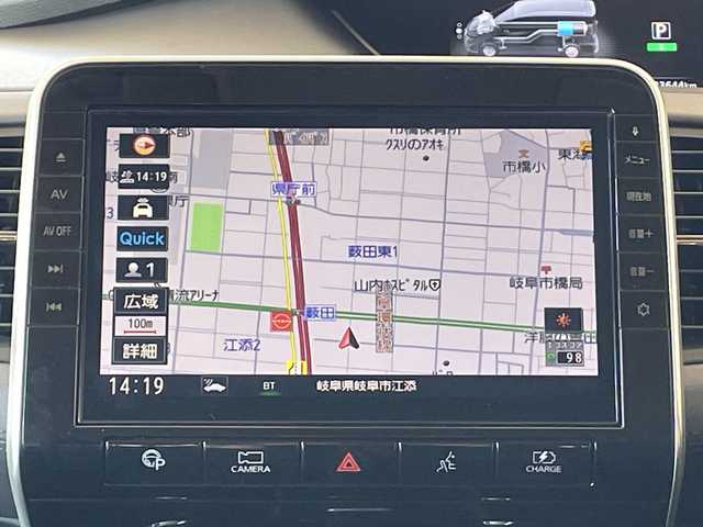 日産 セレナ e－パワー ハイウェイスター V 岐阜県 2019(令1)年 8.4万km ブリリアントホワイトパール /純正10インチSDナビ/(iPod/SD/FM/AM/フルセグTV/USB/BT/CD/DVD)//メーカーOP セーフティパックB/(SRSカーテンエアバッグ)/(踏み間違い衝突防止アシスト)/(インテリジェント　パーキングアシスト)/(標識検知機能)/(インテリジェント　アラウンドビューモニター)/(インテリジェント　DA)/(フロント&バックソナー)/(電動パーキングブレーキ)/(オートブレーキホールド)/(プロパイロット)/(インテリジェント　LI)/(ヒーター付ドアミラー)/(ステアリングスイッチ)//メーカーセットOP/(プレミアムインテリア)/(シート地　グラデーション織物)/(本革巻3本スポークステアリング)//ディーラーOP/(後席専用モニター)/(ETC)/(前方ドライブレコーダー)//純正フロアマット//純正ドアバイザー//純正LEDヘッドライト//スペアキー×1