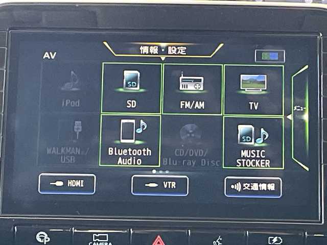 日産 セレナ e－パワー ハイウェイスター V 岐阜県 2019(令1)年 8.4万km ブリリアントホワイトパール /純正10インチSDナビ/(iPod/SD/FM/AM/フルセグTV/USB/BT/CD/DVD)//メーカーOP セーフティパックB/(SRSカーテンエアバッグ)/(踏み間違い衝突防止アシスト)/(インテリジェント　パーキングアシスト)/(標識検知機能)/(インテリジェント　アラウンドビューモニター)/(インテリジェント　DA)/(フロント&バックソナー)/(電動パーキングブレーキ)/(オートブレーキホールド)/(プロパイロット)/(インテリジェント　LI)/(ヒーター付ドアミラー)/(ステアリングスイッチ)//メーカーセットOP/(プレミアムインテリア)/(シート地　グラデーション織物)/(本革巻3本スポークステアリング)//ディーラーOP/(後席専用モニター)/(ETC)/(前方ドライブレコーダー)//純正フロアマット//純正ドアバイザー//純正LEDヘッドライト//スペアキー×1