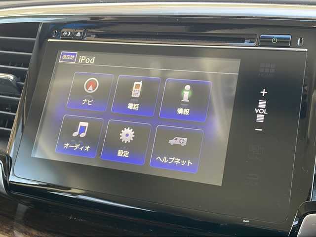 ホンダ オデッセイ G エアロパッケージ 長野県 2014(平26)年 7.8万km ホワイトオーキッドパール コンフォートビューパッケージ/純正インターナビフルセグTV/バックカメラ/ビルトインETC/ＬＥＤヘッドライト/両側パワースライドドア/クルーズコントロール/プッシュスタート/スマートキー/純正17インチアルミ