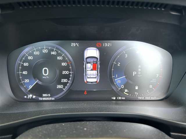 ボルボ ＸＣ４０ B4 AWD インスクリプション 茨城県 2021(令3)年 3.9万km ぺブルグレー 純正ナビ/ワンセグTV/360°カメラ/ETC/前後ドラレコ/パノラマSR/harman/kardon/クリスタルシフトノブ/白革シート/パワーシート/シートヒーター/ステアリングヒーター/ACC/LKA/BLIS/パークアシストパイロット/クロストラフィックアラート/フットトランクオープナー/Wスマホチャージ