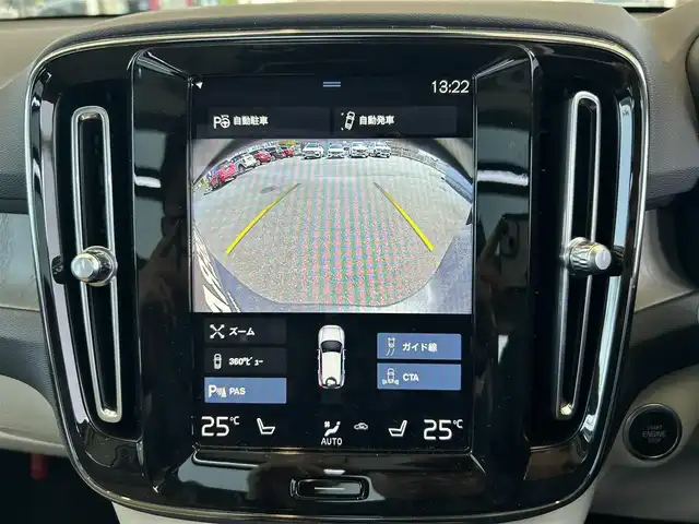 ボルボ ＸＣ４０ B4 AWD インスクリプション 茨城県 2021(令3)年 3.9万km ぺブルグレー 純正ナビ/ワンセグTV/360°カメラ/ETC/前後ドラレコ/パノラマSR/harman/kardon/クリスタルシフトノブ/白革シート/パワーシート/シートヒーター/ステアリングヒーター/ACC/LKA/BLIS/パークアシストパイロット/クロストラフィックアラート/フットトランクオープナー/Wスマホチャージ