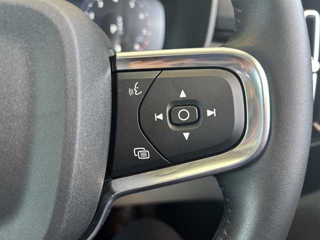 ボルボ ＸＣ４０ B4 AWD インスクリプション 茨城県 2021(令3)年 3.9万km ぺブルグレー 純正ナビ/ワンセグTV/360°カメラ/ETC/前後ドラレコ/パノラマSR/harman/kardon/クリスタルシフトノブ/白革シート/パワーシート/シートヒーター/ステアリングヒーター/ACC/LKA/BLIS/パークアシストパイロット/クロストラフィックアラート/フットトランクオープナー/Wスマホチャージ
