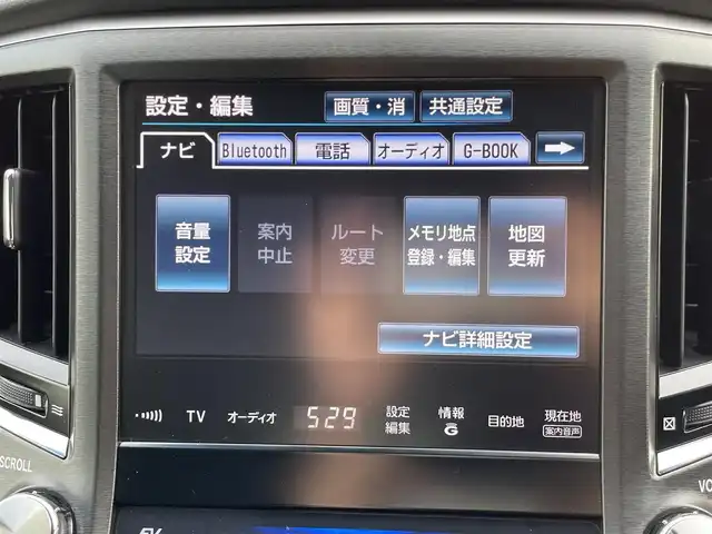 トヨタ クラウン ハイブリッド アスリートG 福岡県 2014(平26)年 10.6万km ホワイトパールクリスタルシャイン 純正ナビ/（AM/FM/CD/DVD/HDD/USB/BT/ワンセグ）/レーダークルーズコントロール/前後コーナーセンサー/ワンオーナー/社外アルミホイール付きスタッドレスタイヤ4本（215/55/17）/ETC/バックカメラ/前方ドライブレコーダー/レザーシート/D+N席パワーシート/D+N席シートヒーター/D+N席エアシート/D席メモリーシート/純正18インチアルミホイール/オートライト/フォグランプ/オートハイビーム/フロアマット/MT付きAT/ステアリングスイッチ/純正ドアバイザー/オート電動格納ミラー/スマートキー/プッシュスタート/リアサンシェード/W+カーテンエアバッグ/DUALオートエアコン/ISO FIX