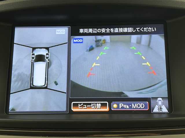日産 エルグランド 250ハイウェイスター プレミアム 宮城県 2014(平26)年 9.2万km ファントムブラック 4WD/アラウンドビュー/クルーズコントロール/純正8インチHDDナビ/・BT.CD.DVD.AUX/ワンセグTV/純正11インチフリップダウンモニター/両側パワースライドドア/電動リアゲート/レザーシート/前席パワーシート/前席シートヒーター/オットマン/ステアリングスイッチ/革巻きステアリング/プッシュスタート/スマートキー×2/純正エンジンスターター/ビルトインETC/LEDヘッドライト/LEDフォグランプ/純正フロアマット/社外18インチAW/AC100V充電/ロールサンシェード/ドアバイザー