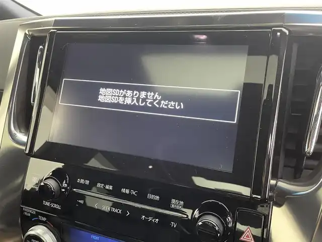 トヨタ ヴェルファイア ハイブリット エグゼクティブ ラウンジ 千葉県 2017(平29)年 5万km ホワイトパールクリスタルシャイン 4WD/モデリスタエアロ/Wサンルーフ/フリップダウンモニター/トヨタセーフティセンス/・プリクラッシュセーフティ/・オートハイビーム/・トラクションコントロール/純正9インチSDナビ/CD MSV BT AUX フルセグ/アラウンドビューモニター/JBLサウンドシステム/両側パワースライドドア/パワーバックドア/アダプティブクルーズコントロール/全席レザーシート/メモリ機能付きパワーシート/前席シートヒーター/パーキングスイッチ/ブレーキホールド/革巻きステアリング/ステアリングスイッチ/純正フロアマット/ドアバイザー/ビルトインETC
