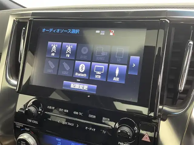 トヨタ ヴェルファイア ハイブリット エグゼクティブ ラウンジ 千葉県 2017(平29)年 5万km ホワイトパールクリスタルシャイン 4WD/モデリスタエアロ/Wサンルーフ/フリップダウンモニター/トヨタセーフティセンス/・プリクラッシュセーフティ/・オートハイビーム/・トラクションコントロール/純正9インチSDナビ/CD MSV BT AUX フルセグ/アラウンドビューモニター/JBLサウンドシステム/両側パワースライドドア/パワーバックドア/アダプティブクルーズコントロール/全席レザーシート/メモリ機能付きパワーシート/前席シートヒーター/パーキングスイッチ/ブレーキホールド/革巻きステアリング/ステアリングスイッチ/純正フロアマット/ドアバイザー/ビルトインETC