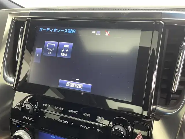 トヨタ ヴェルファイア ハイブリット エグゼクティブ ラウンジ 千葉県 2017(平29)年 5万km ホワイトパールクリスタルシャイン 4WD/モデリスタエアロ/Wサンルーフ/フリップダウンモニター/トヨタセーフティセンス/・プリクラッシュセーフティ/・オートハイビーム/・トラクションコントロール/純正9インチSDナビ/CD MSV BT AUX フルセグ/アラウンドビューモニター/JBLサウンドシステム/両側パワースライドドア/パワーバックドア/アダプティブクルーズコントロール/全席レザーシート/メモリ機能付きパワーシート/前席シートヒーター/パーキングスイッチ/ブレーキホールド/革巻きステアリング/ステアリングスイッチ/純正フロアマット/ドアバイザー/ビルトインETC