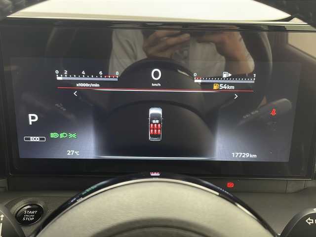 日産 セレナ ハイウェイスター V 鹿児島県 2023(令5)年 1.8万km ダイヤモンドブラック 純正12.3インチナビ/(AM/FM/Bluetooth/USB/AppleCarPlay)/フルセグTV/純正フリップダウンモニター/アラウンドビューモニター/デジタルインナーミラー/前後方ドライブレコーダー/LEDオートヘッドライト/両側パワースライドドア/置くだけ充電/スマートキー/前後クリアランスソナー/純正16インチアルミホイール/エマージェンシーブレーキ/プロパイロット/ビルトインETC2.0/ブラインドスポットモニター
