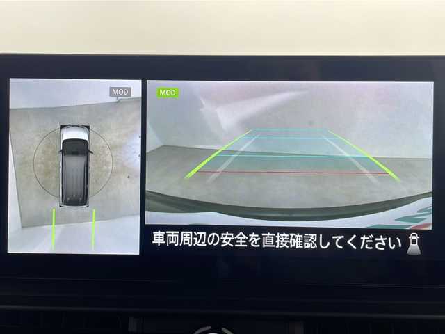 日産 セレナ ハイウェイスター V 鹿児島県 2023(令5)年 1.8万km ダイヤモンドブラック 純正12.3インチナビ/(AM/FM/Bluetooth/USB/AppleCarPlay)/フルセグTV/純正フリップダウンモニター/アラウンドビューモニター/デジタルインナーミラー/前後方ドライブレコーダー/LEDオートヘッドライト/両側パワースライドドア/置くだけ充電/スマートキー/前後クリアランスソナー/純正16インチアルミホイール/エマージェンシーブレーキ/プロパイロット/ビルトインETC2.0/ブラインドスポットモニター
