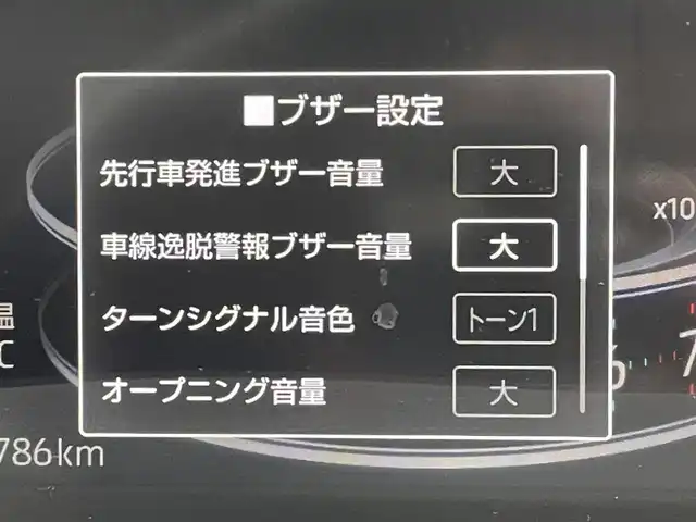 トヨタ ライズ Z 東京都 2021(令3)年 2.9万km ブラックマイカメタリック 純正ナビ/バックモニター/衝突回避支援/車線逸脱警報機能/クリアランスソナー/レーダークルーズ/シートヒーター/横滑り防止措置/アイドリングストップ/ETC/ドライブレコーダー/スマートキー
