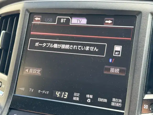 トヨタ クラウン ハイブリッド アスリートS ブラックスタイル 滋賀県 2015(平27)年 8.4万km プレシャスシルバー 禁煙車/レザーシート/純正ナビ/・CD/DVD/Blutooth/フルセグ/バックカメラ/エアーシート/シートヒーター/パワーシート/LEDヘッドライト/クルーズコントロール/ステアリングスイッチ/前後ドライブレコーダー/オートライト/純正１８AW/ビルトインETC