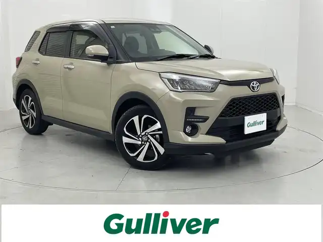 トヨタ ライズ Z 茨城県 2023(令5)年 1.7万km ナチュラルベージュマイカM 純正9型ナビ/バックカメラ/フルセグ/衝突被害軽減ブレーキ/車線逸脱抑制装置/レーダークルーズコントロール/オートマチックハイビーム/クリアランスソナー/BSM/ETC/シートヒーター/純正17インチAW/LEDヘッドライト/スマートキー