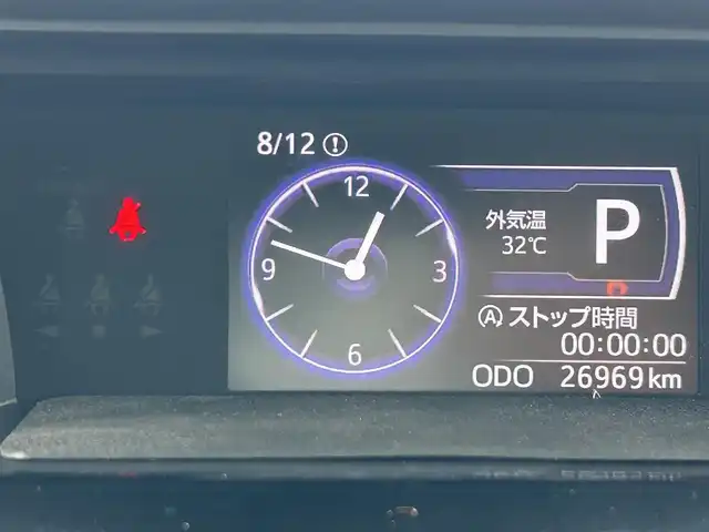 トヨタ ルーミー カスタムG－T 沖縄県 2020(令2)年 2.7万km ブラックマイカメタリック 純正ナビ/フルセグTV/バックカメラ/（BT/CD/DVD)/プリクラッシュセーフティー/クルーズコントロール/コーナーセンサー/横滑り防止装置/両側パワースライドドア/純正フロアマット/純正アルミホイール/アイドリングストップ/シートヒーター/革巻きステアリング/LEDヘッドライト/フォグランプ/オートライト/オートマチックハイビーム