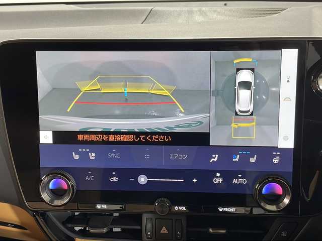 レクサス ＮＸ 350h バージョンL 広島県 2023(令5)年 1万km ソニッククォーツ 禁煙車/純正14型DA/セーフティーシステムプラス/パノラミックビューモニター/レーダークルーズコントロール/サンルーフ/置くだけ充電/パワーシート/シートメモリー/ステアリングヒーター/ビルトインETC/シートヒーター/エアシート/BSM/HUD
