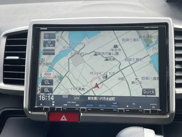 ホンダ フリード G ジャストセレクション 熊本県 2013(平25)年 12.1万km プレミアムスパークルブラックパール 純正ナビ/・AM/FM/CD/DVD/SD/USB/iPod/・フルセグTV/バックカメラ/横滑り防止機能/ステアリングリモコン/電動格納ミラー/・ウィンカーミラー/ETC/前後ドライブレコーダー/オートライト/・HIDライト/デジタルインナーミラー/ドアバイザー/片側パワースライドドア/社外フロアマット/スマートキー/・スペアキー