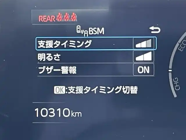 トヨタ プリウス Z 東京都 2024(令6)年 1.1万km クォーツホワイトクリスタルシャイン トヨタセーフティセンス/パノラマルーフ/純正コネクトナビ/パノラミックビュー/ドライブレコーダー/シートヒーター/シートエアコン/ＥＴＣ/パワーシート/電動リアゲート/ワイヤレス充電機