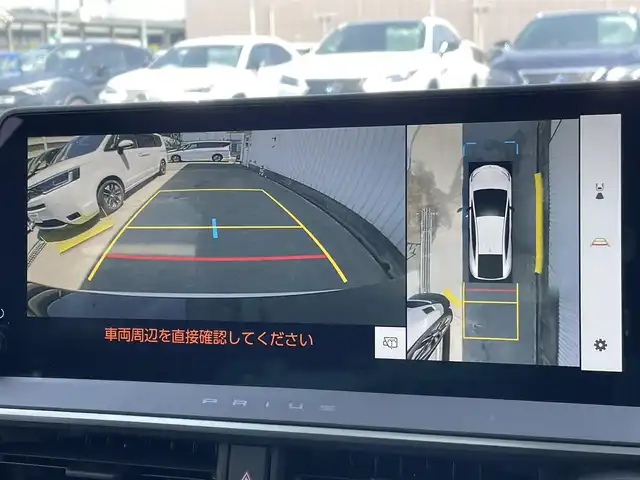 トヨタ プリウス Z 東京都 2024(令6)年 1.1万km クォーツホワイトクリスタルシャイン トヨタセーフティセンス/パノラマルーフ/純正コネクトナビ/パノラミックビュー/ドライブレコーダー/シートヒーター/シートエアコン/ＥＴＣ/パワーシート/電動リアゲート/ワイヤレス充電機