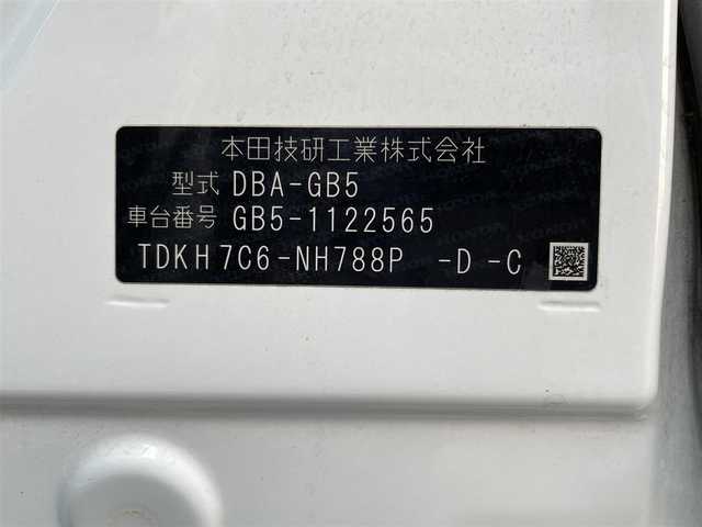 ホンダ フリード G ホンダセンシング 福岡県 2019(令1)年 3.6万km ホワイトオーキッドパール 純正7型SDナビ(CD/BT)バックモニターホンダセンシングレーダークルコン両側パワスラドラレコETC純正LEDヘッドライトスマートキープッシュスタート