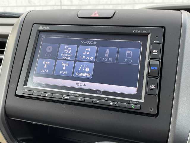 ホンダ フリード G ホンダセンシング 福岡県 2019(令1)年 3.6万km ホワイトオーキッドパール 純正7型SDナビ(CD/BT)バックモニターホンダセンシングレーダークルコン両側パワスラドラレコETC純正LEDヘッドライトスマートキープッシュスタート