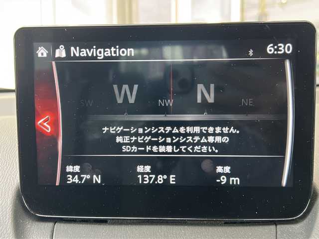 マツダ ＣＸ－３ 15S アーバンドレッサー 静岡県 2023(令5)年 1.3万km プラチナクォーツメタリック 純正ナビ/・FM/・AM/・aha/・Stitcher/・Bluetooth/・USB/・CD/・AUX/・DVD/・フルセグTV/ブラックグロッシーパッケージ/・切削加工18インチアルミホイール/・メッキガーニッシュ（フロント＆サイド下部）/・フロント・サイド・リアボディロアバンパー(グロスブラック)/主要装備/・スマート・ブレーキ・サポート/・マツダ・レーダー・クルーズ・コントロール/［全車速追従機能付］/・ドライバー・アテンション・アラート/・交通標識認識システム/・アクティブ・ドライビング・ディスプレイ/・ステアリングヒーター/・運転席＆助手席シートヒーター/・シート材質：合成皮革／グランリュクス/・パーキングセンサー/・ブラインドスポットモニタリング/・３６０°ビューモニター/・アイドリングストップ/・サイドカーテンエアバッグ