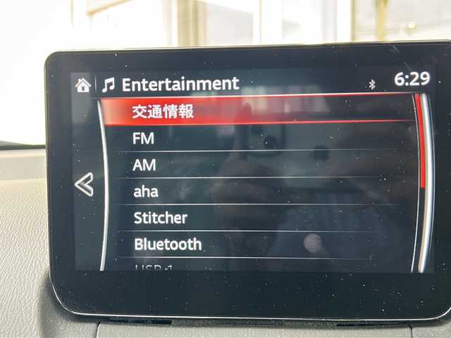 マツダ ＣＸ－３ 15S アーバンドレッサー 静岡県 2023(令5)年 1.3万km プラチナクォーツメタリック 純正ナビ/・FM/・AM/・aha/・Stitcher/・Bluetooth/・USB/・CD/・AUX/・DVD/・フルセグTV/ブラックグロッシーパッケージ/・切削加工18インチアルミホイール/・メッキガーニッシュ（フロント＆サイド下部）/・フロント・サイド・リアボディロアバンパー(グロスブラック)/主要装備/・スマート・ブレーキ・サポート/・マツダ・レーダー・クルーズ・コントロール/［全車速追従機能付］/・ドライバー・アテンション・アラート/・交通標識認識システム/・アクティブ・ドライビング・ディスプレイ/・ステアリングヒーター/・運転席＆助手席シートヒーター/・シート材質：合成皮革／グランリュクス/・パーキングセンサー/・ブラインドスポットモニタリング/・３６０°ビューモニター/・アイドリングストップ/・サイドカーテンエアバッグ