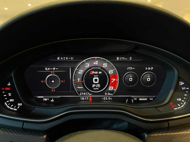 アウディ ＲＳ５ スポーツバック 道央・札幌 2019(令1)年 2.8万km ミトスブラックメタリック パノラマサンルーフ/アシスタンスパッケージ/　・パークアシスト/　・サラウンドビューカメラ/MSS Sportsダウンサス/MAXTON DESIGNエアロ/社外可変バルブ/純正メモリナビ/フルセグTV/USB/SD/Bluetooth/ナッパレザーシート/シートヒーター/Bang&Olufsenサラウンド/マトリクスLEDヘッドライト/パワーテールゲート/純正サス積込